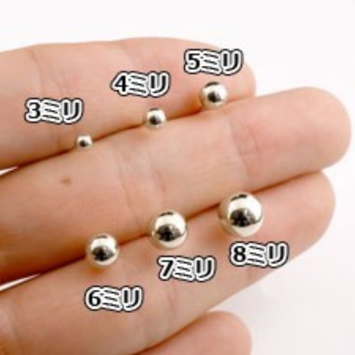 18金 ピアス k18 丸玉 6mm ゴールド パールキャッチ スタッドピアス イエローゴールドK18 シンプル ファーストピアス ジュエリー 山梨県 管理番号150421103ply SWAA107